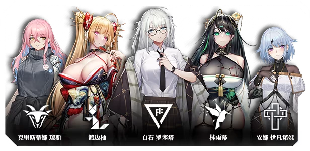 彷徨之街20240531_STEAM官方中文版【PC+安卓模拟器+日系ADV/大作】/The Street of Adrift【8.4G】【会员点菜】